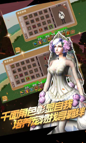 被尘封的故事免内购版v15.8.6
