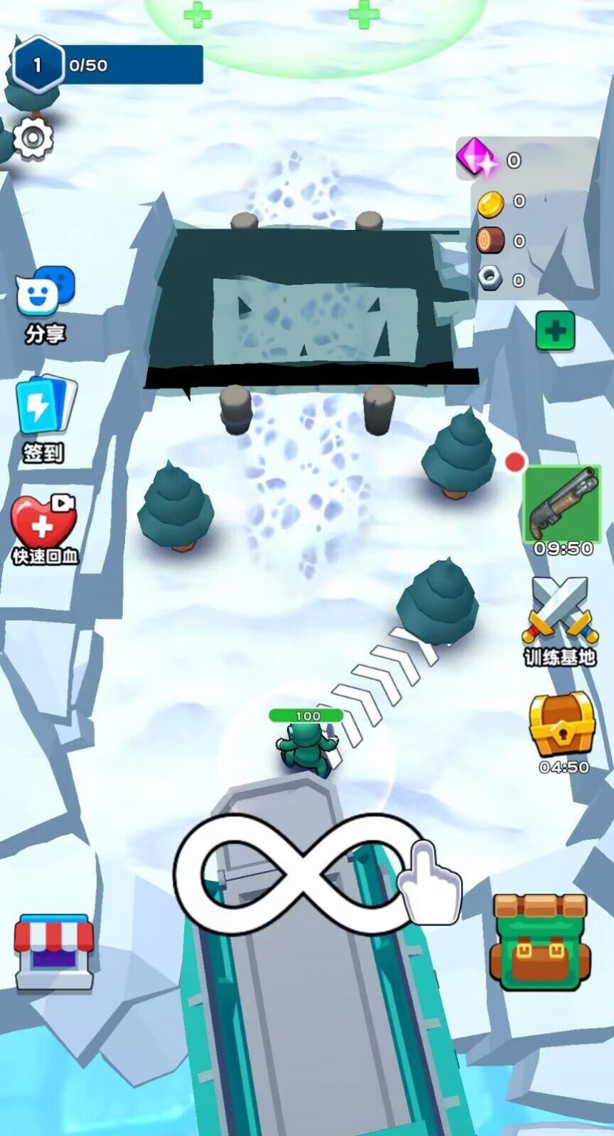 王牌大头兵v1.0
