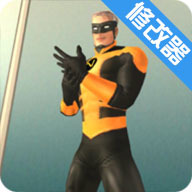 超级英雄城市v1.5