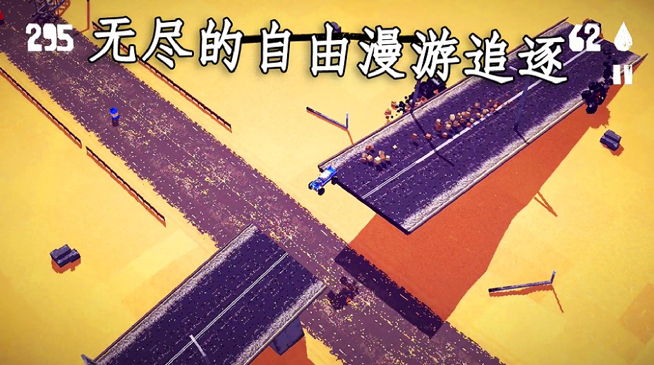 热血乱斗v1.0.0