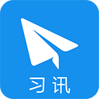 习讯宁夏v4.2.0