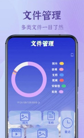 录屏大能v2.0