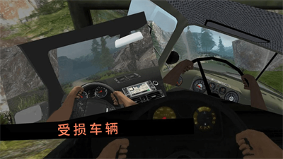 卡车行驶模拟器v306.1.0.3018