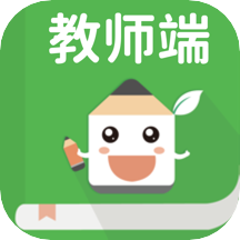 老师说v2.13.1