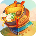 餐厅烹饪学院v1.2.3