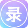 录屏大能v2.0