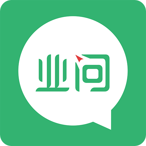 业问v1.0.7