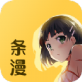 条漫社v1.0