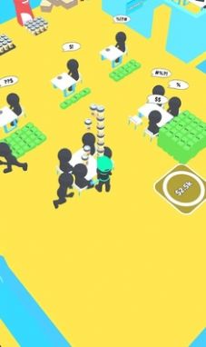 咖啡帝国v1.0