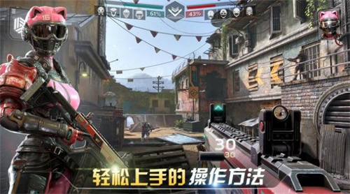 现代战斗对战FPSv1.17.32