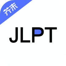 日语考级v1.9.0
