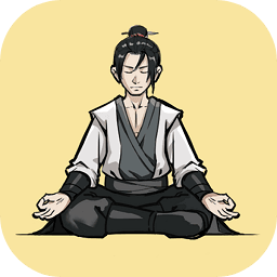 堆叠修仙记免广告版v1.1.2