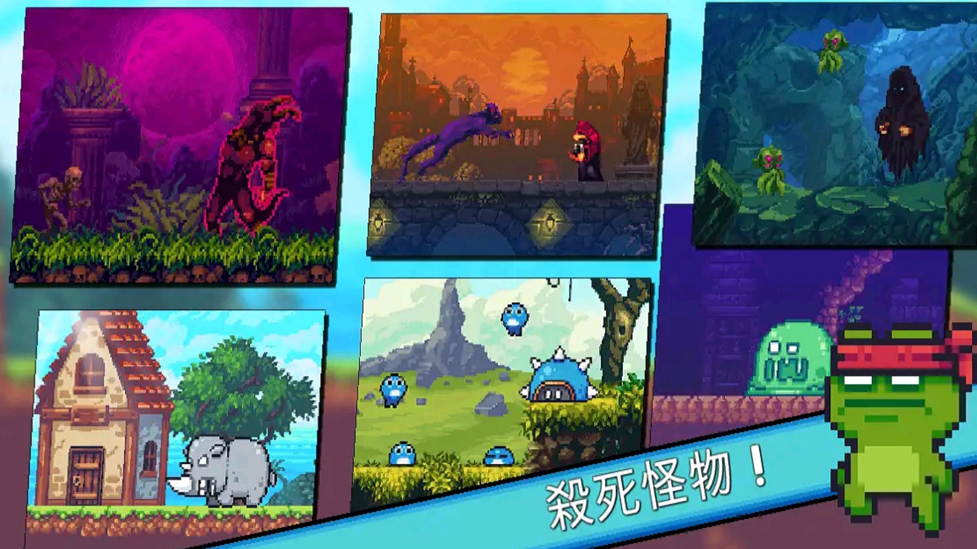 露娜大冒险v1.0