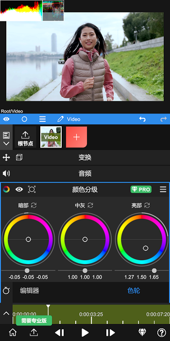 NodeVideo汉化安卓版v6.54.0
