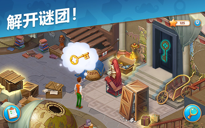 奇屋寻踪最新版v1.5.2