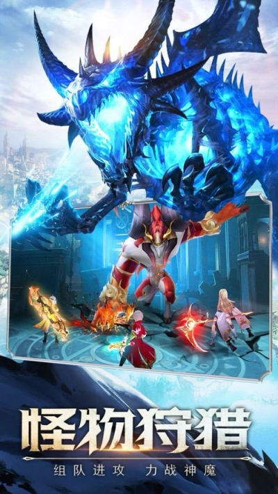 风之遗迹v1.0.1