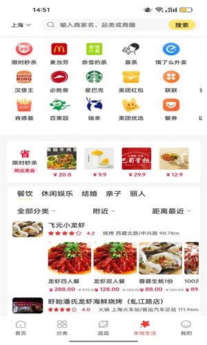 去天竞斯v1.1.7
