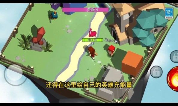 魔法生存大师v1.0.0929.01