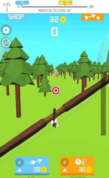 飞行箭头v4.8.5