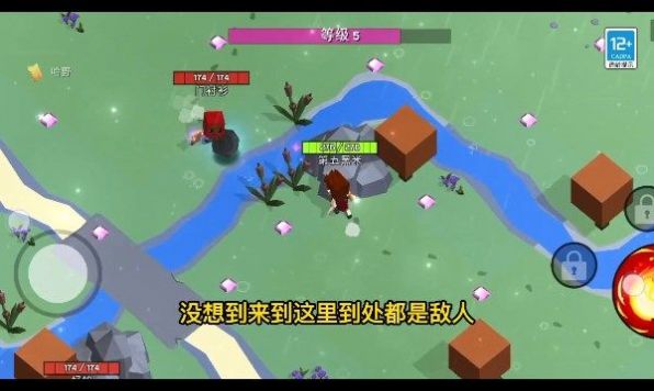 魔法生存大师v1.0.0929.01