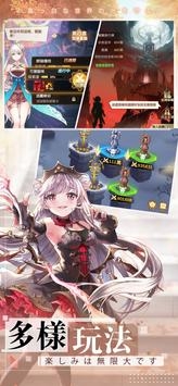 放置少女团v3.0.47