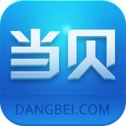 当贝市场v5.0.5