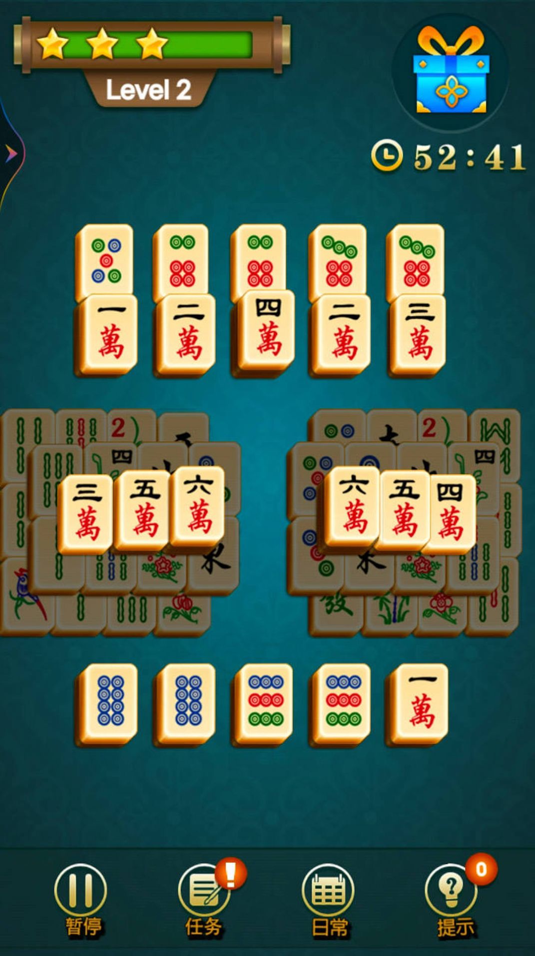 经典欢乐连连看v1.0.0.29