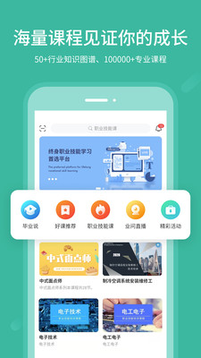 业问v1.0.7