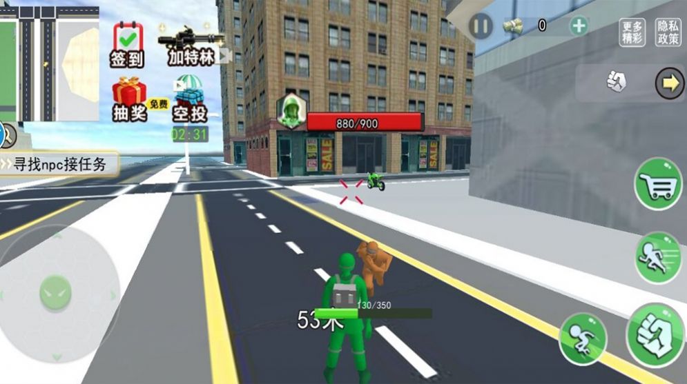 玩具兵模拟器v1.0