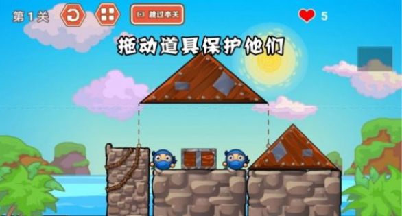 灾难来了大闯关v1.0