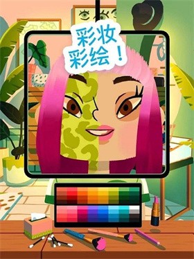 托卡美发沙龙4v2.6