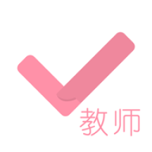 教师资格证对题库v2.2.4