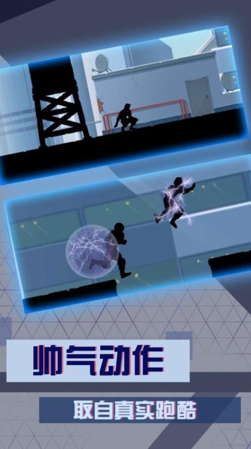 人偶忍者v1.0.4