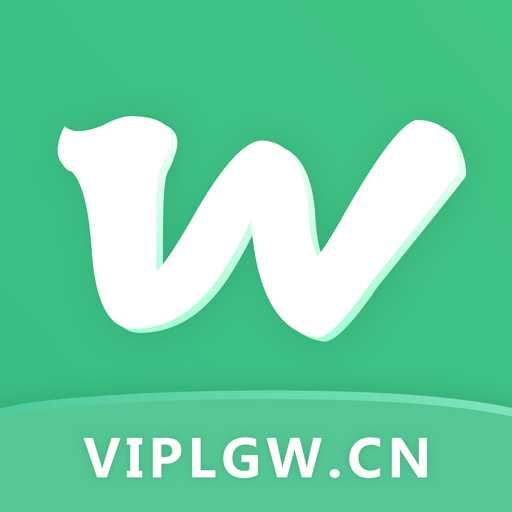 雷哥单词v3.1.10