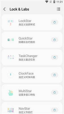 samhelperv2.8
