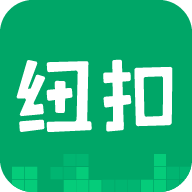纽扣助手正版v4.8.66