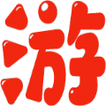 游趣盲盒v1.3