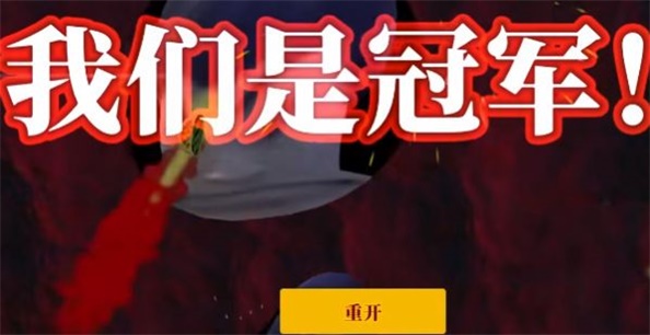 自我修复v1.0