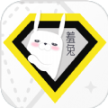 羞兔全局壁纸v8.2.9.8
