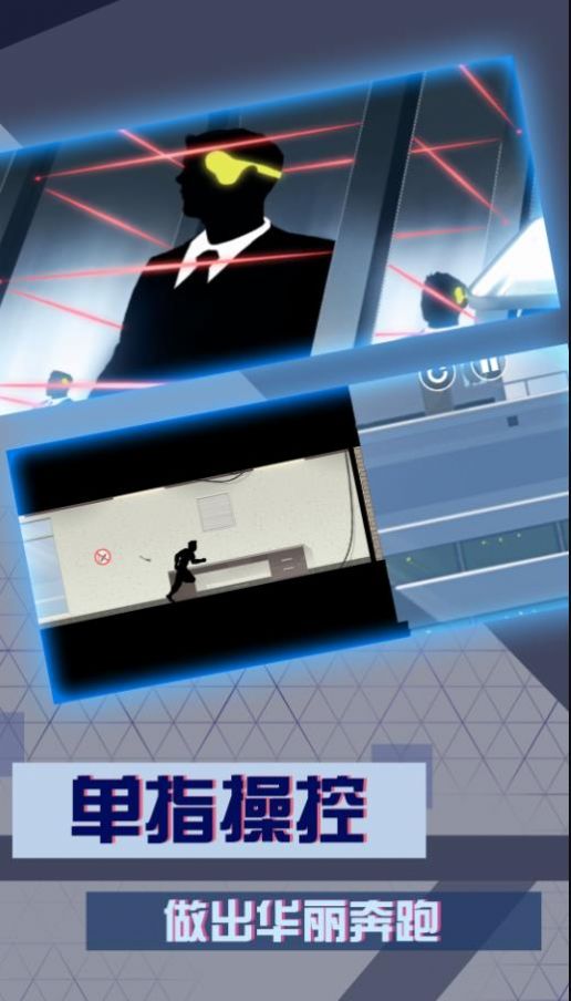 人偶忍者v1.0.4