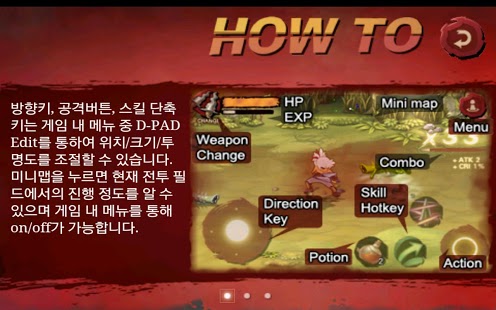 三剑之舞中文完全汉化版v1.0.6