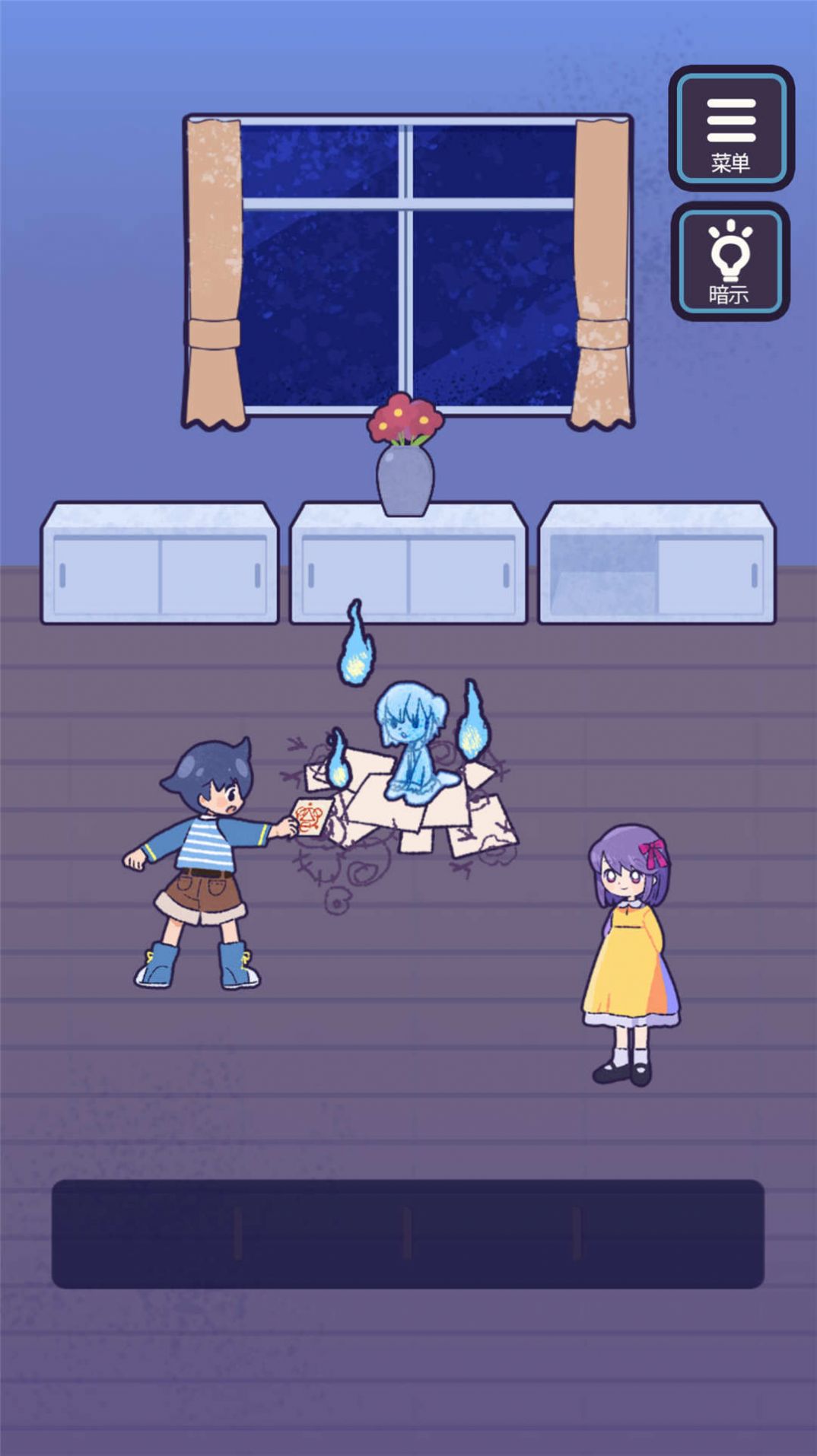 蛋黄大逃亡v1.0.0