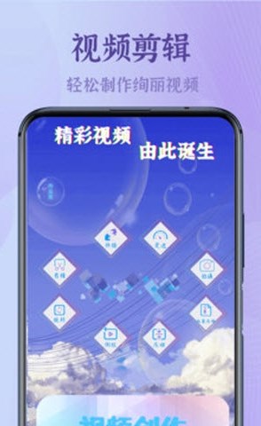 录屏大能v2.0