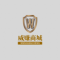 威赚商城v9.6.8