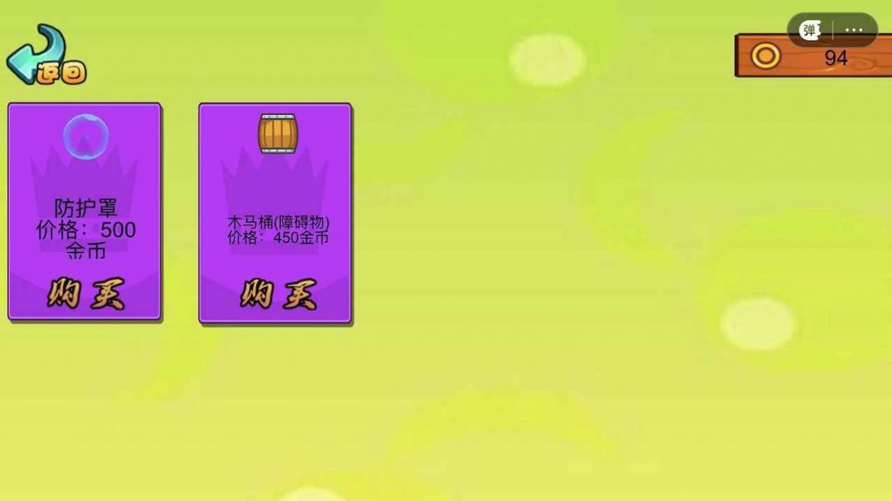 梦境纪元2v2.00.00