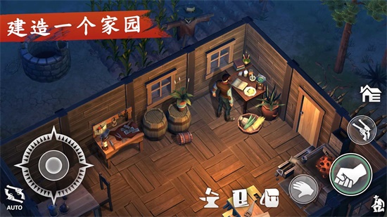 西部土地：生存无限金币mod版v4.1.9
