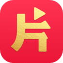片多多视频极速版v3.23.0.25751
