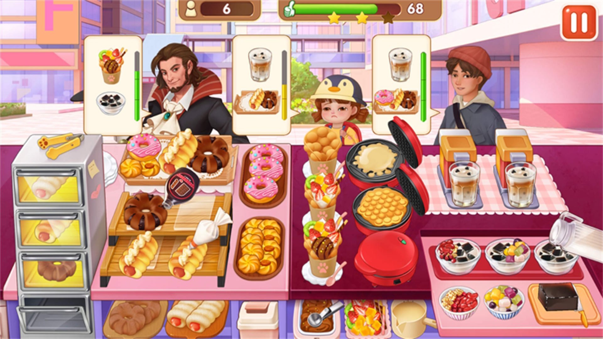 美味超级食堂v1.0.1
