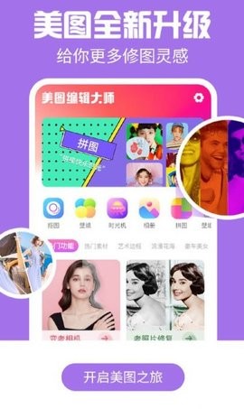 kaka相机v3.0.1