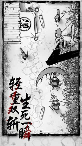 背头武士v1.0